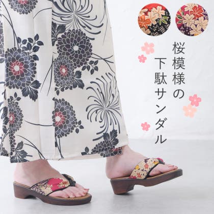 夏祭りに履きたい下駄風サンダル♪