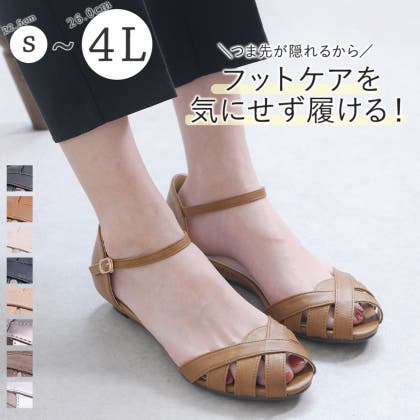 肌見せが少ないから安心サンダル！