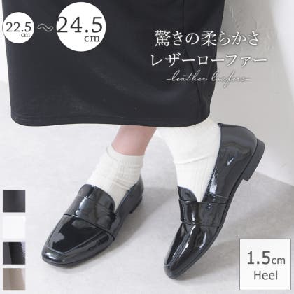 ローファーパンプス