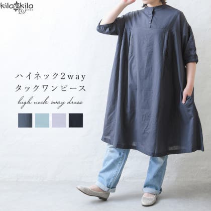 旬の夏服アイテム集めました！