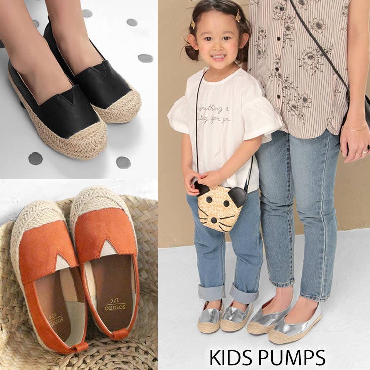 おしゃれ 可愛い キッズ女の子のおすすめ靴 流行りや靴の選び方も紹介 ファッション通販shoplist ショップリスト