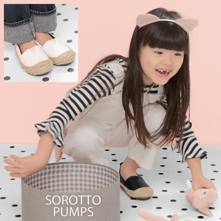 おしゃれ 可愛い キッズ女の子のおすすめ靴 流行りや靴の選び方も紹介 ファッション通販shoplist ショップリスト