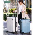 人気ブランドのキャリーケース [～26.01.16]
