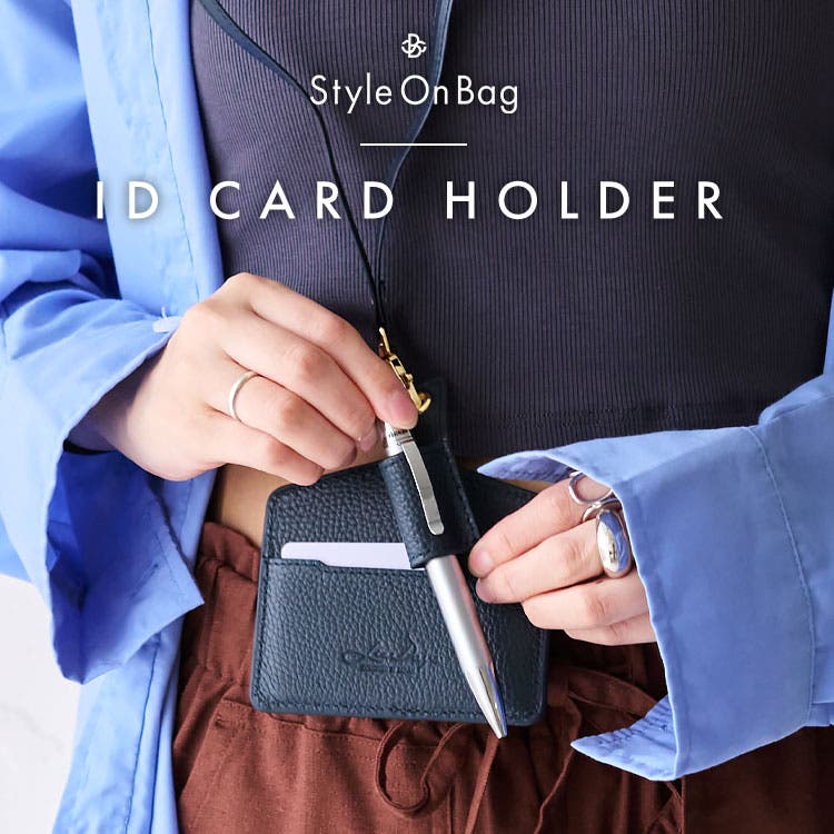 新生活準備におすすめアイテム [～26.03.15]