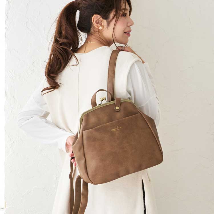 大人リュックでお出かけ！ [～26.03.16]