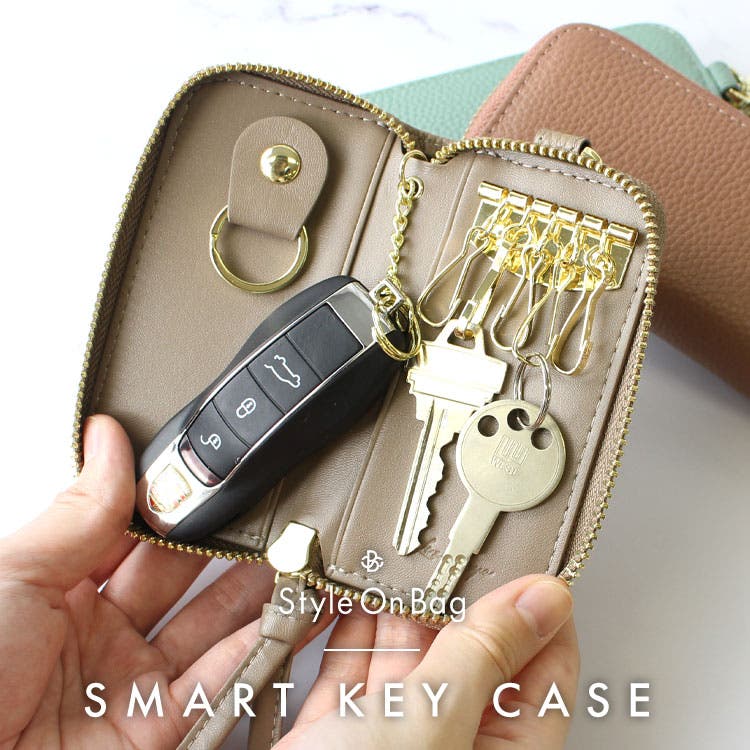 こだわり詰まったキーケース [～25.12.09]