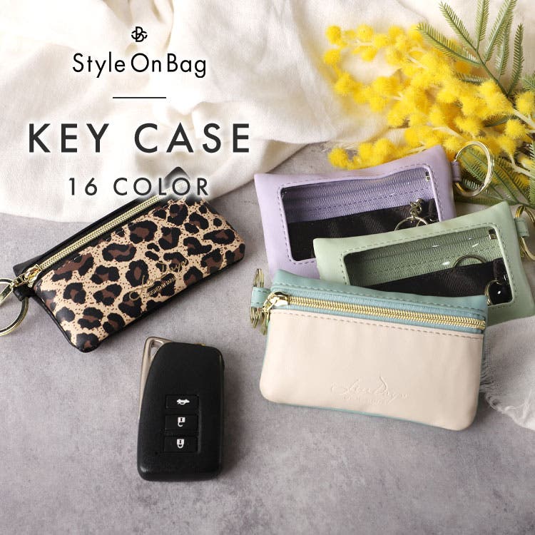 プチギフトアイテム [～25.12.05]