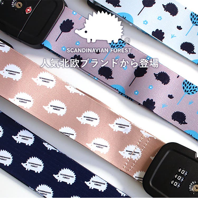 New item 新作アイテム [～26.04.10]