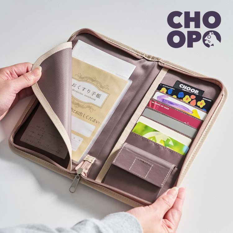 旅行にぴったり！トラベルアイテム [～25.11.28]