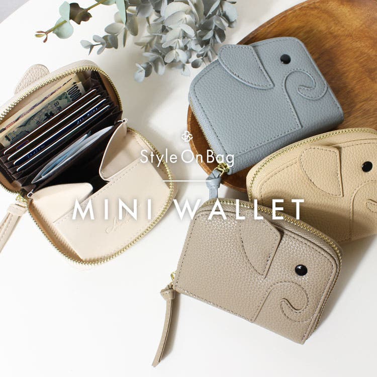 HAPPY ZO-SANシリーズ [～26.03.05]