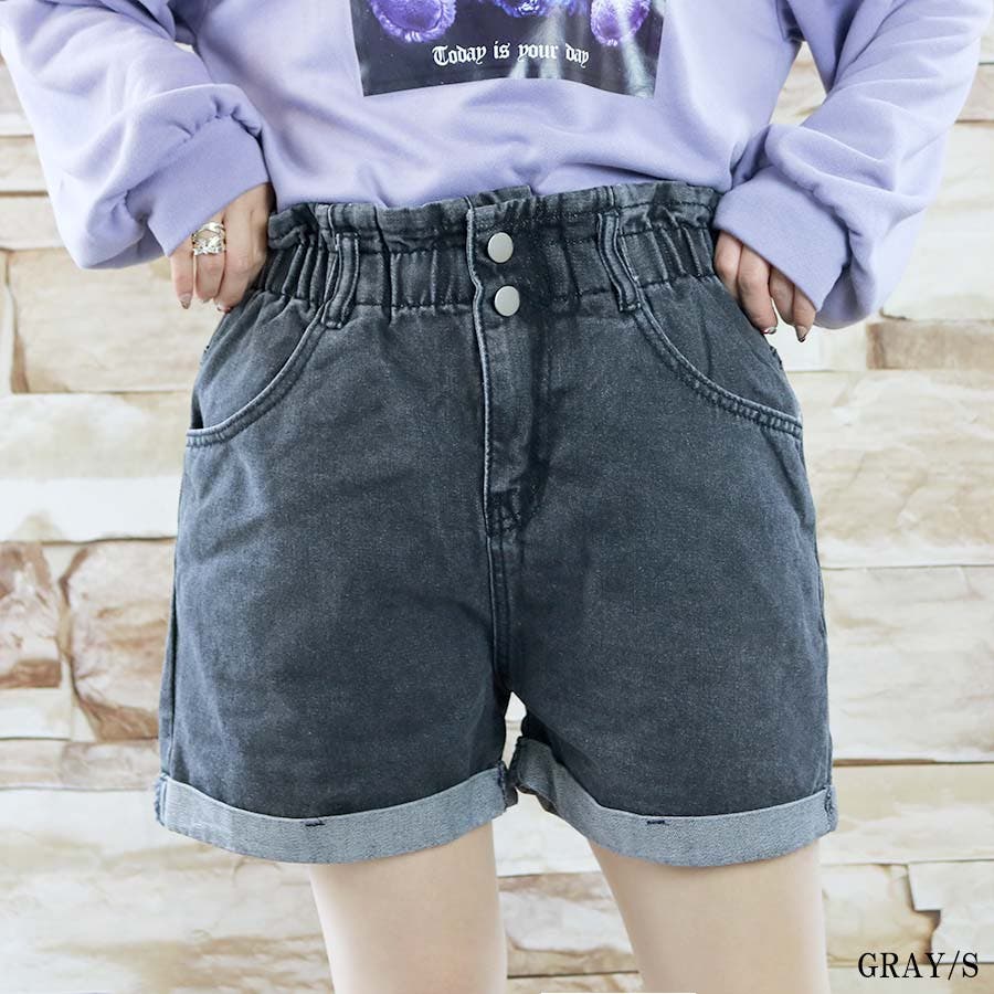 レディースパンツ ボトムスの種類を解説 特長や着こなし術を知ろう ファッション通販shoplist ショップリスト