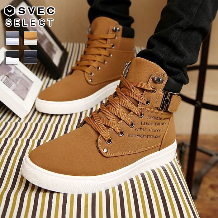 メンズのおしゃれな靴って おすすめブランドや種類別に売れ筋ランキング発表 ファッション通販shoplist ショップリスト