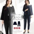 絶対にはずさない！間違いなしな卒入式スーツ♪