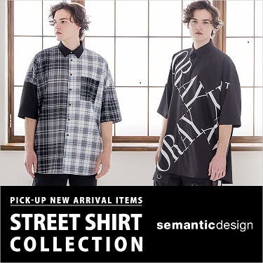 STREET SHIRT COLLECTION