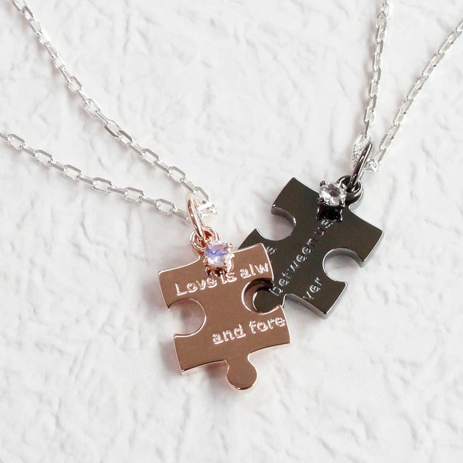 かわいいネックレス ペンダント レディース 10代 代向け安くて人気のモチーフ別 ファッション通販shoplist ショップリスト