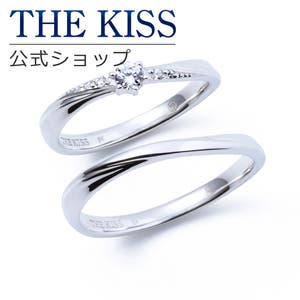 【THE KISS】大きな石が特徴のペアリング♡♡