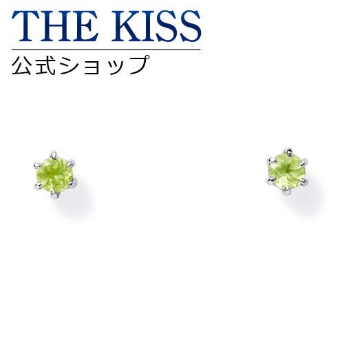 誕生石の意味 誕生石人気のアクセサリーランキング ファッション通販shoplist ショップリスト