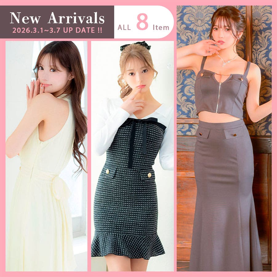 春の主役を飾る。新作ドレス＆小物8型が登場