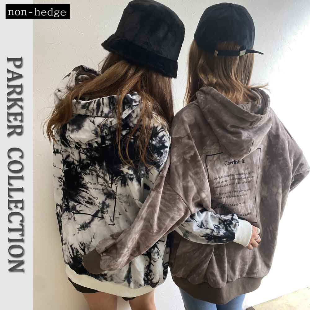 マニッシュとは ボーイッシュとの違いやマニッシュ定番アイテム コーディネート紹介 ファッション通販shoplist ショップリスト