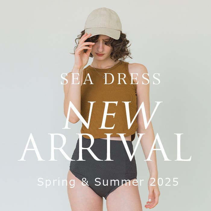 【SEA DRESS】2025年水着新作