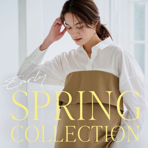 【ur's】2025春コレクション先行販売