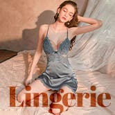 ＜ランジェリー＞今夜はどれ着る？セクシー下着