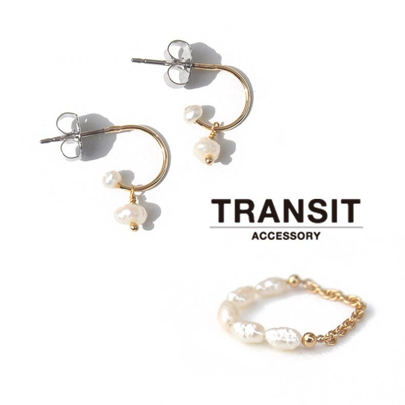 トレンドの淡水パールアクセサリー特集