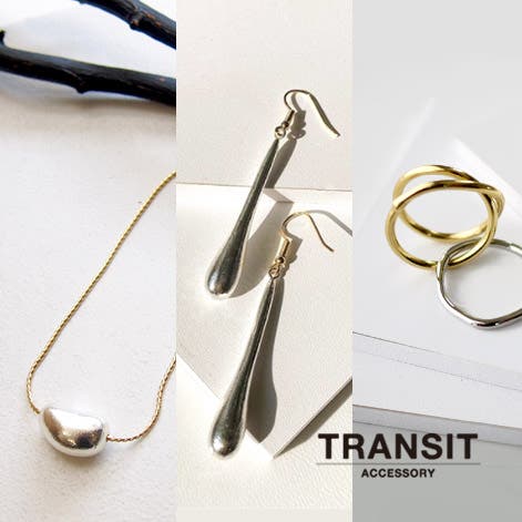 クールで新鮮なバイカラーアクセサリー特集