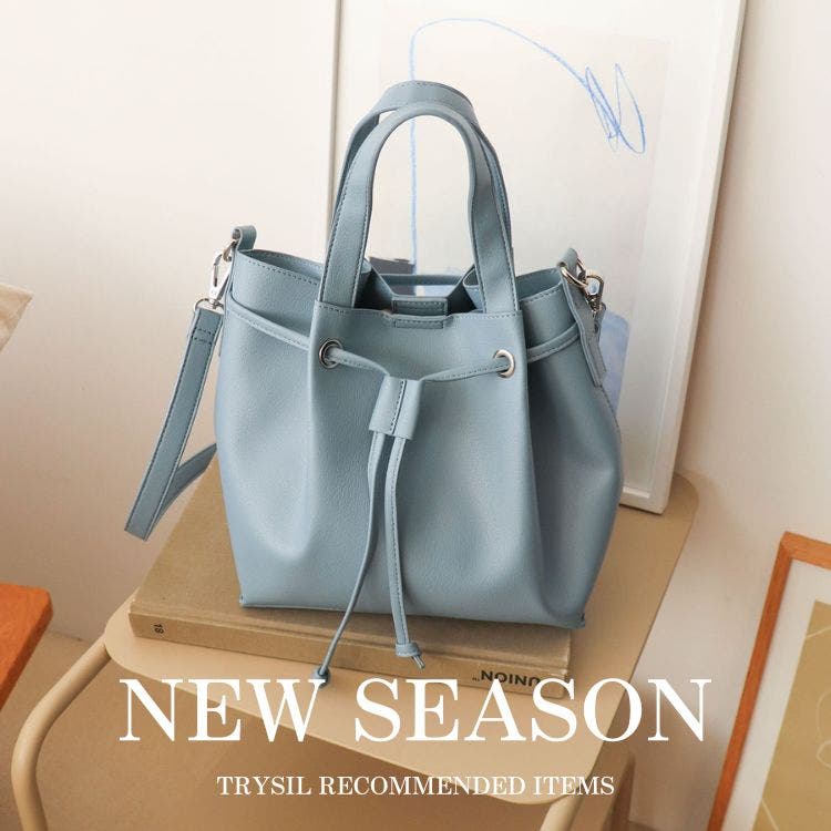 【NEW】2026年新作バッグが発売中！