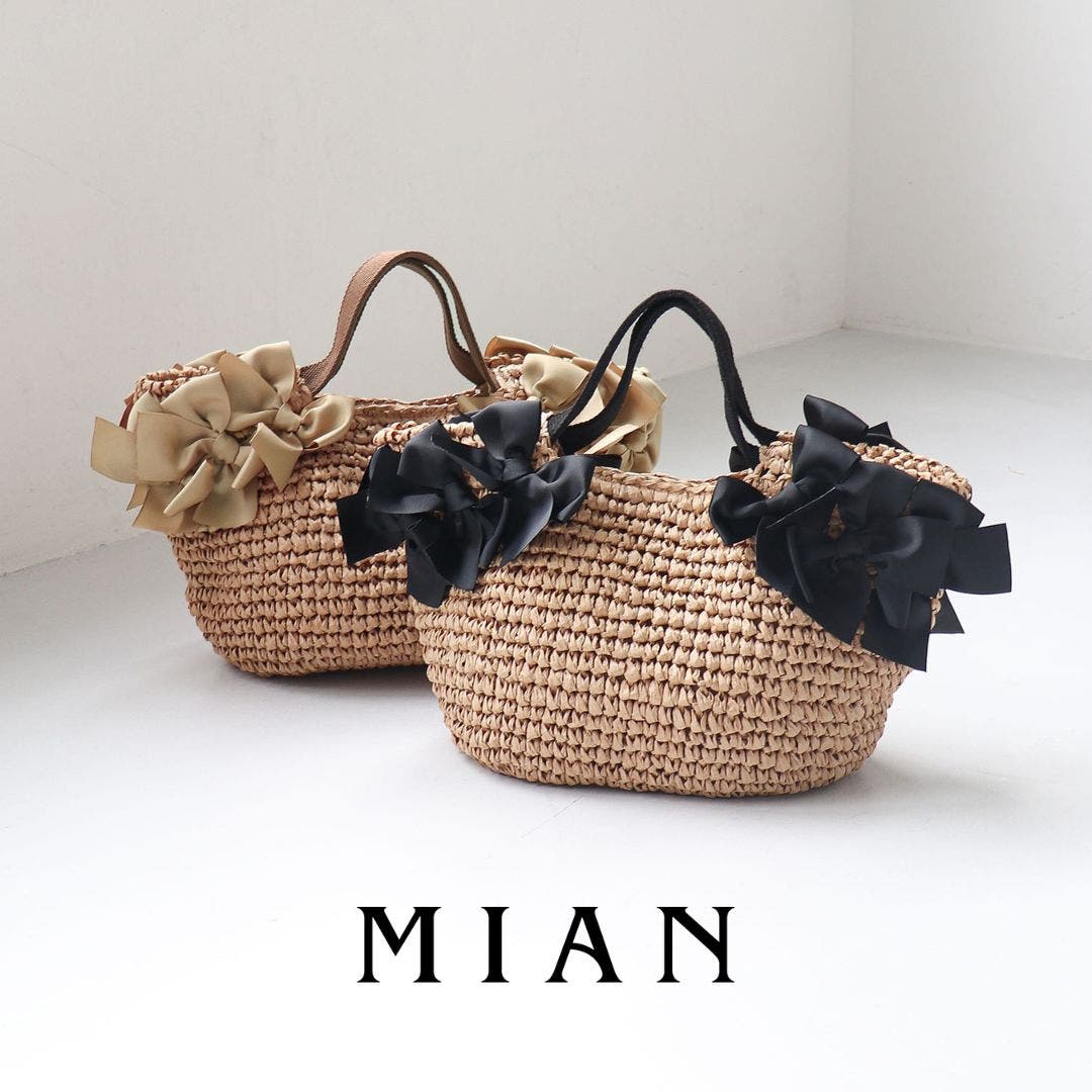 【MIAN】上品に楽しむ かごバッグ特集