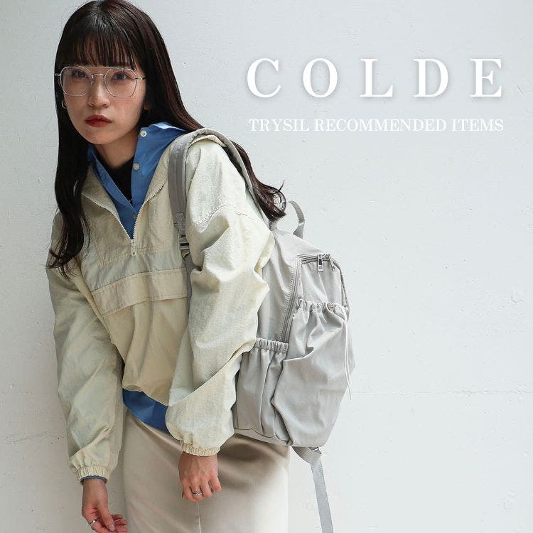 【COLDE】通勤にも休日にも頼れる万能バッグ
