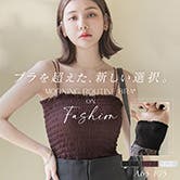 【NEW】今週の新作を総ざらい★☆