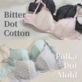【春の新色登場】ビタードットコットン＆ポルカドットモールド♪