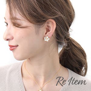 4/10再入荷Item続々★