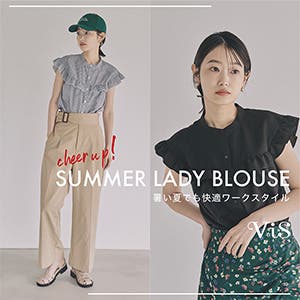 cheer up!SUMMER LADY BLOUSE