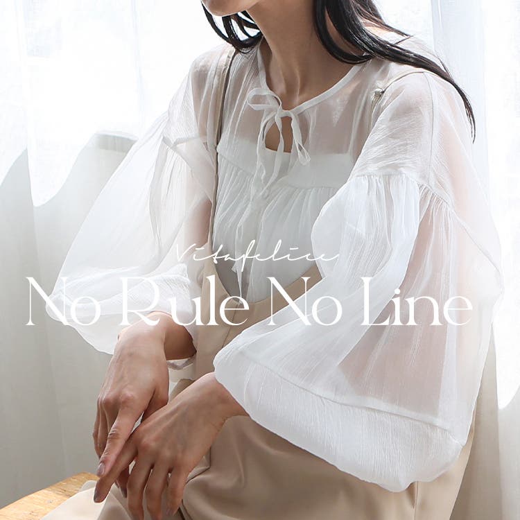 軽やかな透け感が今っぽい、この春夏の本命トップス！