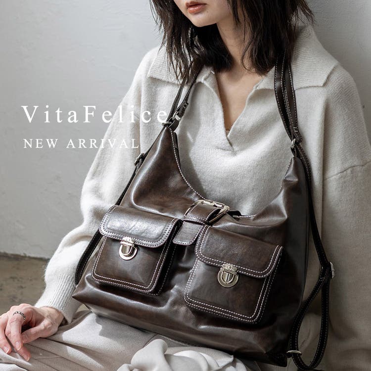 秋の新作アイテムが続々入荷中！