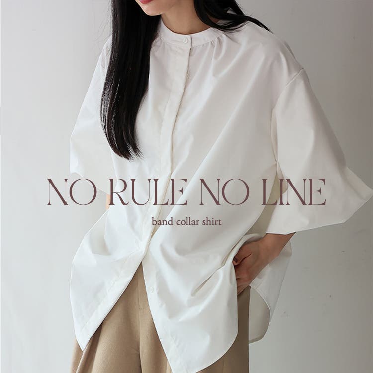 トレンド感たっぷりで、どんなコーデにも映える◎