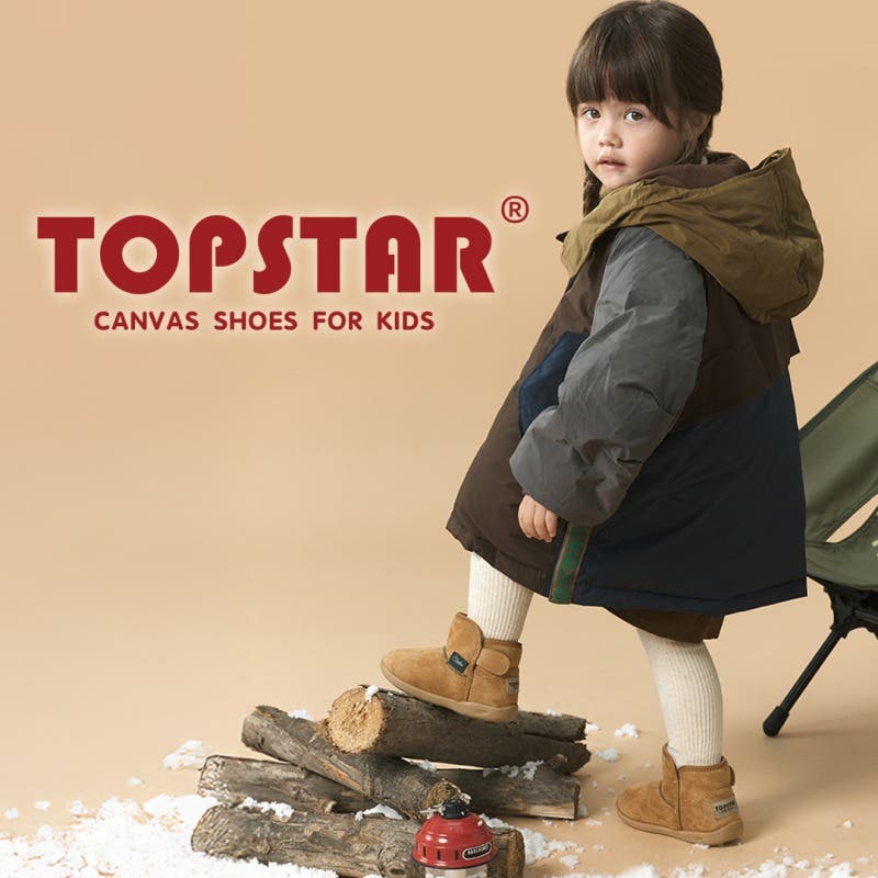履き心地にこだわったキッズシューズ「TOPSTAR」