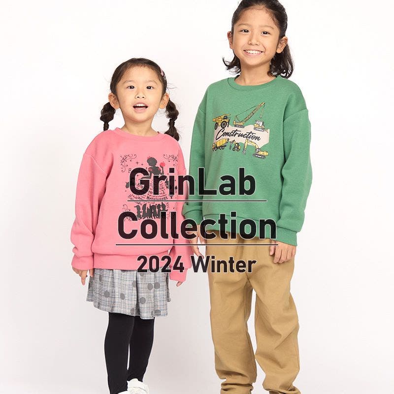 GrinLab 2024 Winter Collection