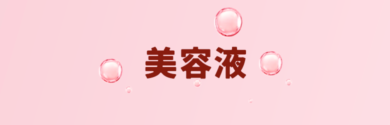 ●●●