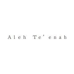 Aleh Te’enah