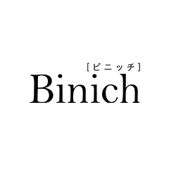 シルバーアクセサリーBinich 