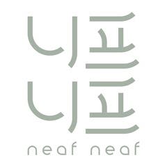 NEAF NEAF
