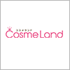 CosmeLand