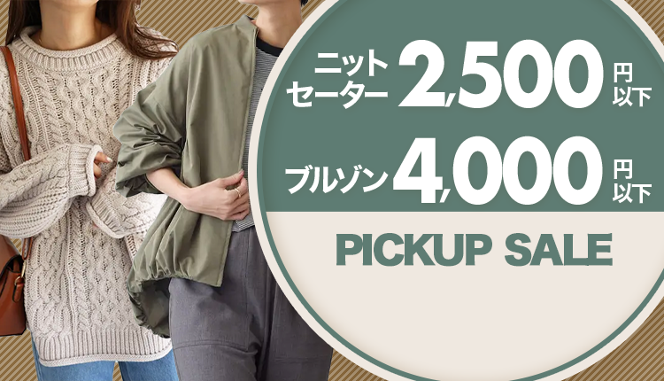 4点セットの為送料分1800円値引きしたお値段になります。 2025年7月最新）ホンダZR-Vの限界値引き額と見積もり時の交渉