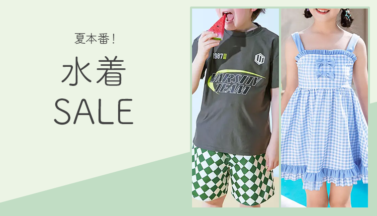 女の子 まとめ売り 子供服 110cm  秋冬 子供服女の子110㎝秋冬10着セットまとめ売り - メルカリ