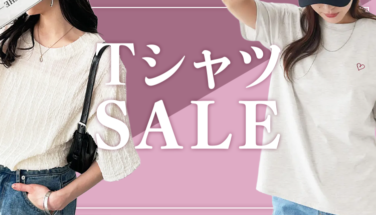 カテゴリセール(Ｔシャツ)_0826-0827
