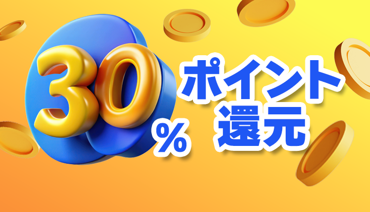 ヴィンテージ　ポロニット　アーガイル　ストライプ　90s　レーヨン　とろみ　総柄 一点物 ヴィンテージ ポロニット アーガイル ストライプ 90s
