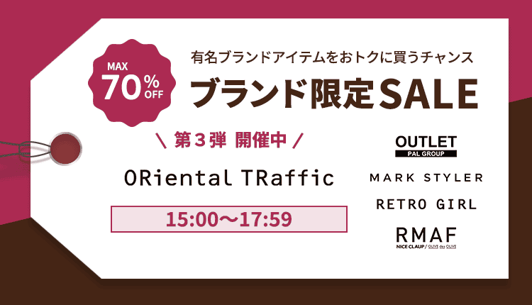 値下げ！新品　オンワード23区　コーデュロイ　ロングコートサイズ44ベルト付き 値下げ！新品 オンワード23区 コーデュロイ ロングコートサイズ